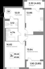 67,2 м², 2-комнатная квартира 14 456 600 ₽ - изображение 12