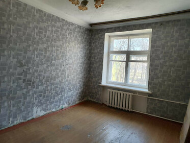 Купить квартиру с раздельным санузлом и с парковкой в Кузнецке - изображение 6