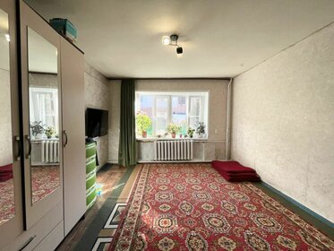 27,4 м², 2-комнатная квартира 750 000 ₽ - изображение 95