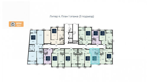 25,9 м², квартира-студия 4 654 800 ₽ - изображение 65