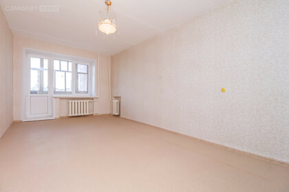 46 м², 2-комнатная квартира 5 090 000 ₽ - изображение 66