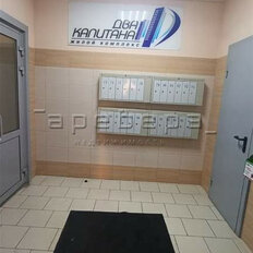 Квартира 95 м², 3-комнатная - изображение 2