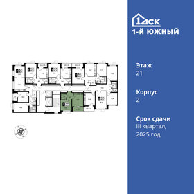 34,4 м², 1-комнатная квартира 8 496 800 ₽ - изображение 31