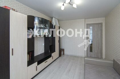 61,3 м², 3-комнатная квартира 7 250 000 ₽ - изображение 36