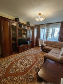 54 м², 2-комнатная квартира 4 770 000 ₽ - изображение 45