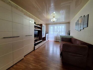 47 м², 2-комнатная квартира 3 950 000 ₽ - изображение 28