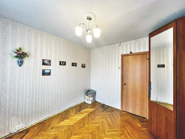 55,3 м², 3-комнатная квартира 8 100 000 ₽ - изображение 111