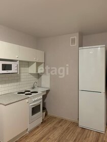 26,3 м², 1-комнатная квартира 3 613 620 ₽ - изображение 39