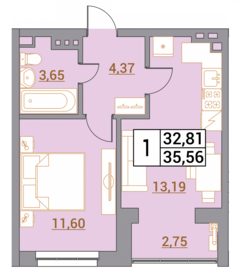 Квартира 35,6 м², 1-комнатная - изображение 1