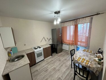 32,1 м², 1-комнатная квартира 4 205 000 ₽ - изображение 27