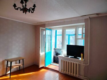 Снять двухкомнатную квартиру в Щёлково - изображение 15