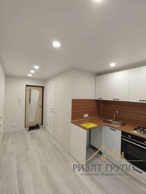 Купить трехкомнатную квартиру до 5 млн рублей в Назрани - изображение 2
