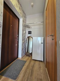 27 м², квартира-студия 5 500 000 ₽ - изображение 45