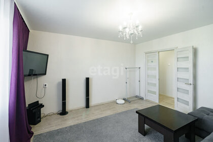 65,5 м², 3-комнатная квартира 5 400 000 ₽ - изображение 29