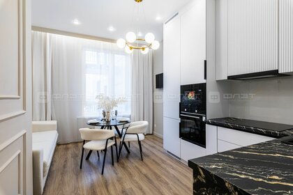 19,5 м², квартира-студия 2 950 000 ₽ - изображение 77