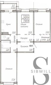 Квартира 83 м², 3-комнатная - изображение 1