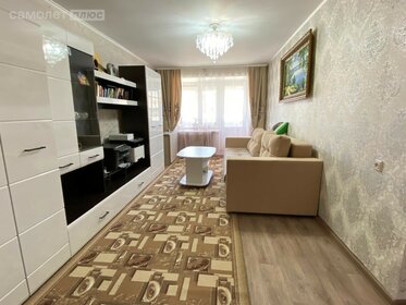 25,2 м², квартира-студия 2 300 000 ₽ - изображение 52