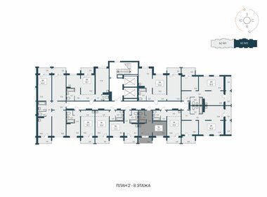 Квартира 31,3 м², 1-комнатная - изображение 2