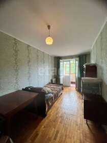 40,2 м², 2-комнатная квартира 3 150 000 ₽ - изображение 44