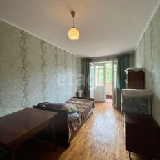 Квартира 45 м², 2-комнатная - изображение 3