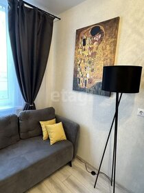 32 м², квартира-студия 35 000 ₽ в месяц - изображение 68