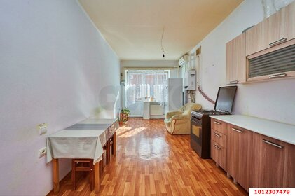Купить 4-комнатную квартиру в Икрянинском районе - изображение 30