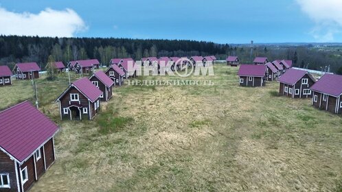 Купить квартиру с дизайнерским ремонтом в ЖК Holiday HOUSE в Краснодарском крае - изображение 28