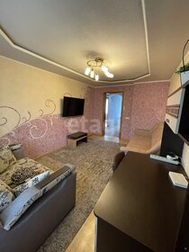 Купить двухкомнатную квартиру в ЖК «Супонево Life» в Москве и МО - изображение 14