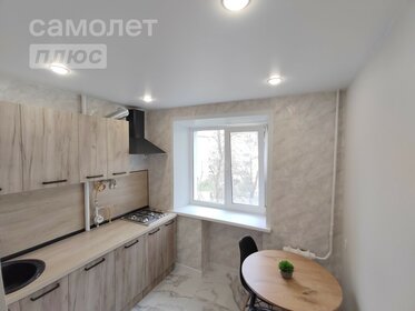 34 м², 1-комнатная квартира 2 999 000 ₽ - изображение 54