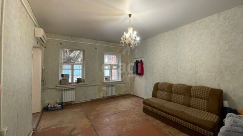 45,5 м² дом, 4,5 сотки участок 18 600 000 ₽ - изображение 59