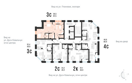 72,4 м², 3-комнатная квартира 12 800 000 ₽ - изображение 24