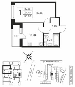 39,6 м², 1-комнатная квартира 11 190 000 ₽ - изображение 79