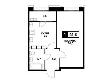 41 м², 1-комнатная квартира 4 300 000 ₽ - изображение 56
