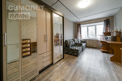 Купить однокомнатную квартиру площадью 34 кв.м. у метро Удельная в Москве и МО - изображение 1
