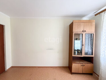 30 м², 1-комнатная квартира 2 380 000 ₽ - изображение 46