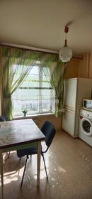 Купить однокомнатную квартиру площадью 50 кв.м. в Московской области - изображение 3