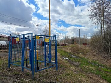 Купить квартиру рядом с водохранилищем в Городском округе Химки - изображение 22