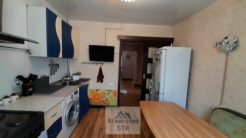 71,4 м², 3-комнатная квартира 6 500 000 ₽ - изображение 12