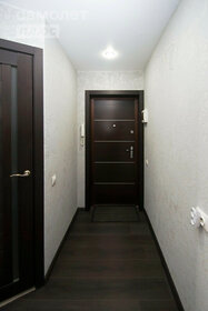 45 м², 2-комнатная квартира 3 850 000 ₽ - изображение 44
