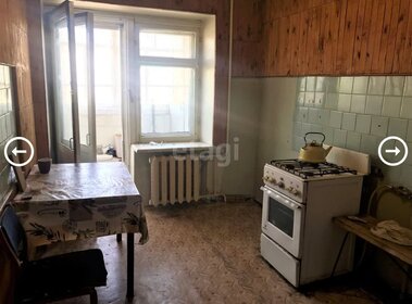 Купить квартиру площадью 50 кв.м. у метро Мичуринец в Москве и МО - изображение 49