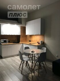 26,3 м², 1-комнатная квартира 11 046 000 ₽ - изображение 55