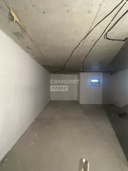 20 м², квартира-студия 2 799 000 ₽ - изображение 58