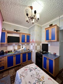 70,7 м², 3-комнатная квартира 6 500 000 ₽ - изображение 69