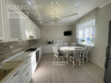 188 м² дом, 6 соток участок 10 999 000 ₽ - изображение 36