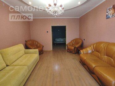 29,6 м², 1-комнатная квартира 22 030 ₽ в месяц - изображение 18