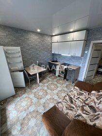 90 м², 3-комнатная квартира 25 000 ₽ в месяц - изображение 40