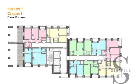 60,4 м², 3-комнатная квартира 11 000 000 ₽ - изображение 90