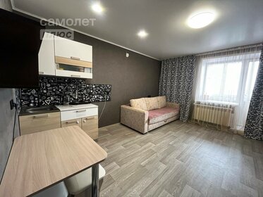 Купить квартиру в микрорайоне «Красногорский» в Москве и МО - изображение 10
