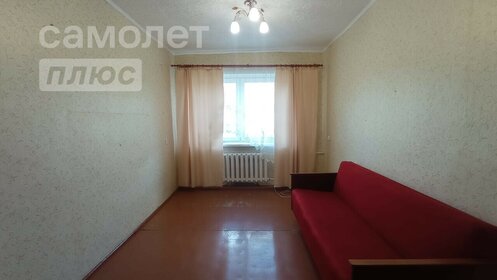 43,5 м², 2-комнатная квартира 2 799 000 ₽ - изображение 100