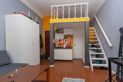 Купить 4-комнатную квартиру с большой кухней в Парголово - изображение 9